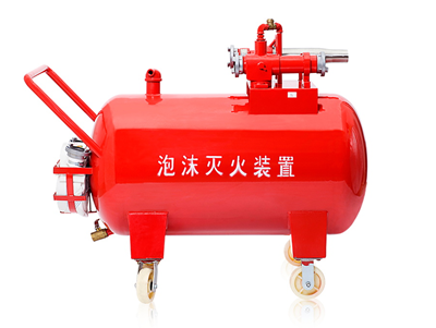 泡沫推车.png