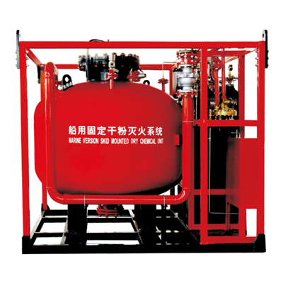 船用固定干粉灭火系统.png